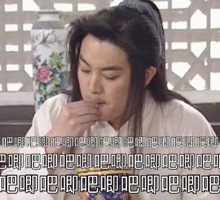 娱乐吃瓜酱百家号